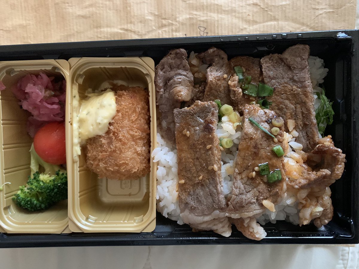 みんなの ロイヤルホスト テイクアウト 口コミ 評判 2ページ目 食べたいランチ 夜ごはんがきっと見つかる ナウティスイーツ