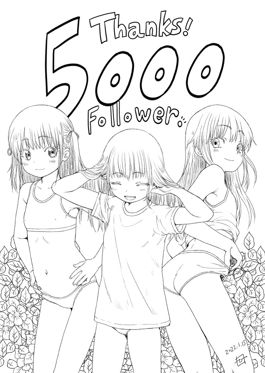 昨日は外出疲れでボサっとしてまして気付くのが遅れましたが
フォロワーさんが5000人超えておりました。
ありがとうございますー! 