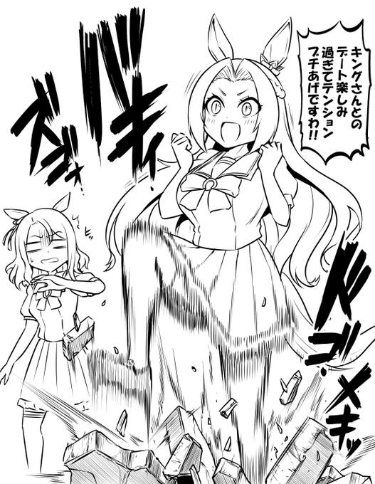 カワカミプリンセスは一度は描いてみたい顔してる。 