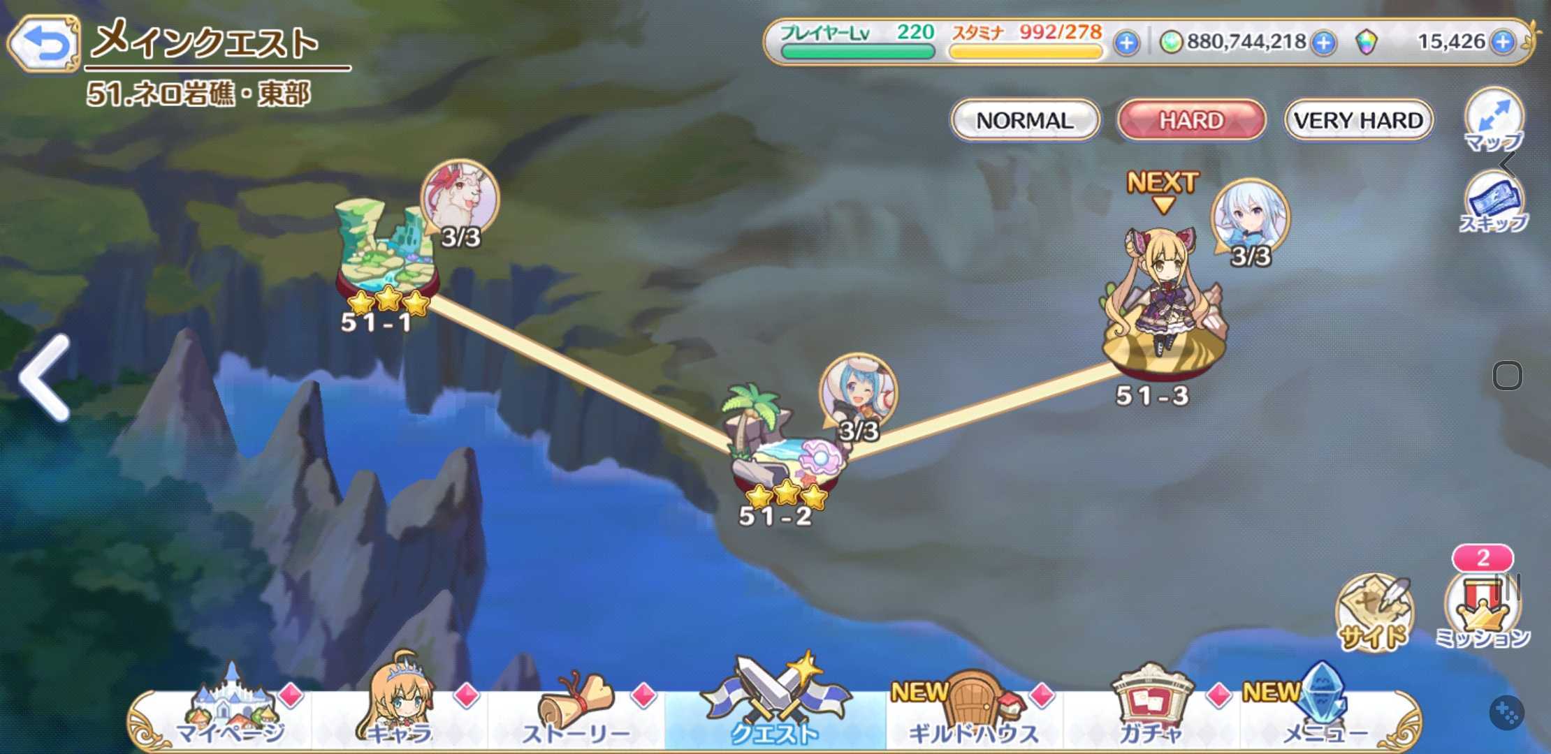 プリコネr攻略 Gamewith アップデートで54章追加されました ハードではトモ マジカル のピース入手場所が追加 プリコネr T Co Hw3zzgedqo Twitter