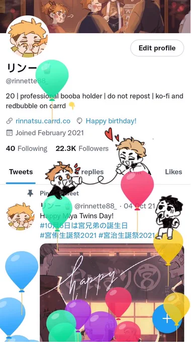 atshn balloons!!!!!!! 