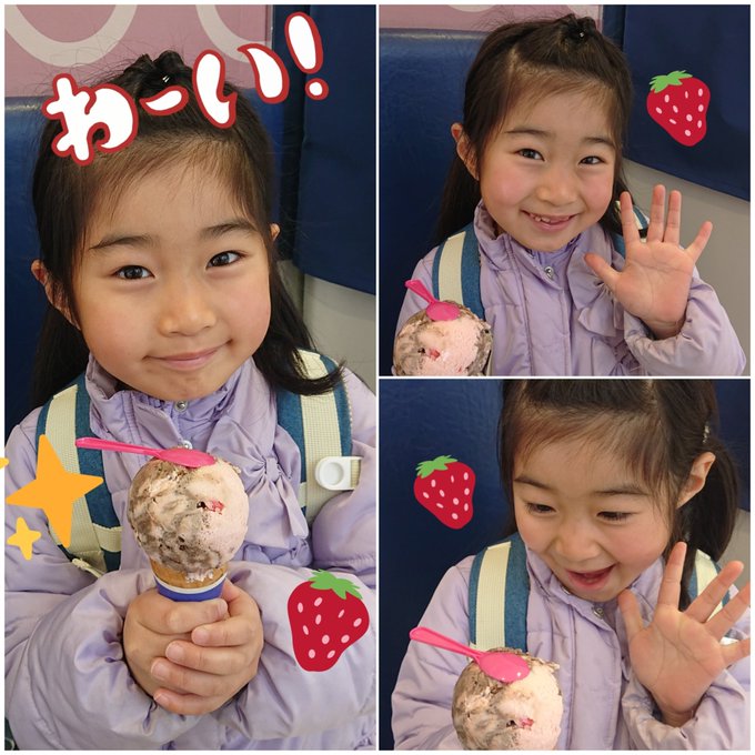 Twitterのコスプレ画像39