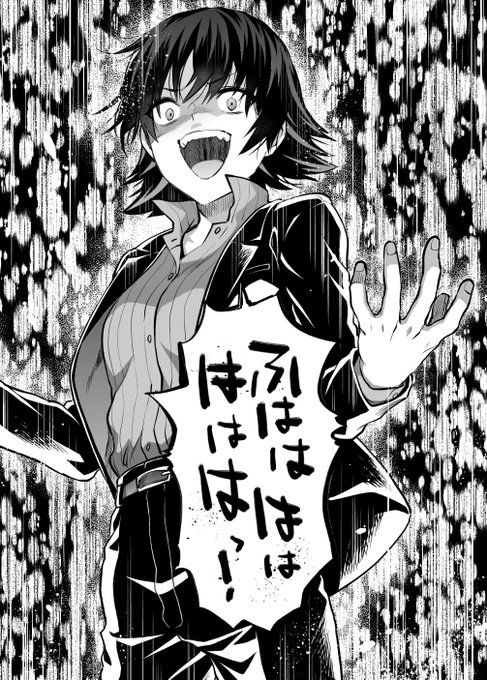 マンガワン 裏サンデーさん と Comic のやりとり 1 Whotwi グラフィカルtwitter分析