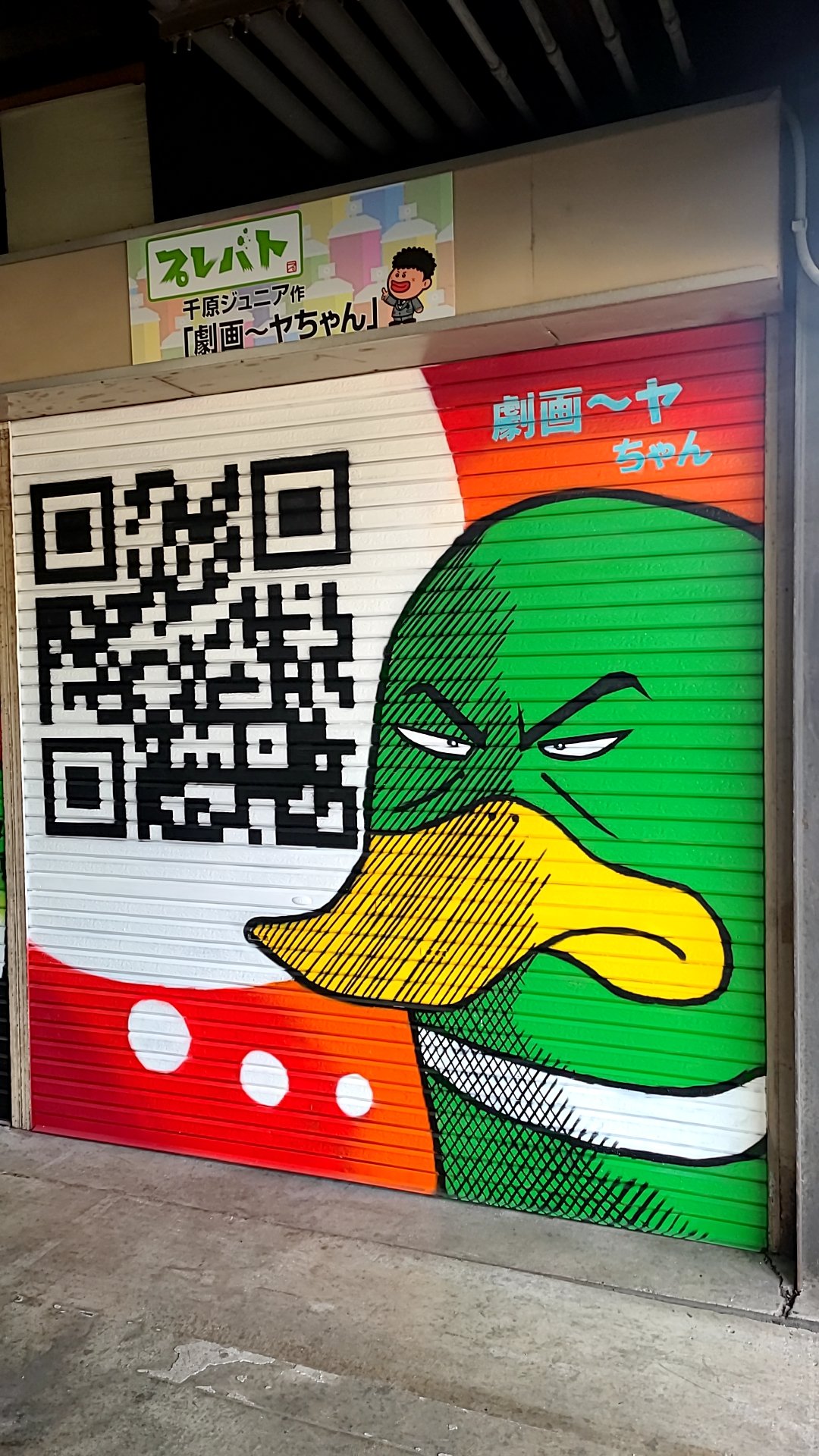 なおちゃん(ますなお)✊💝👾 on X: 
