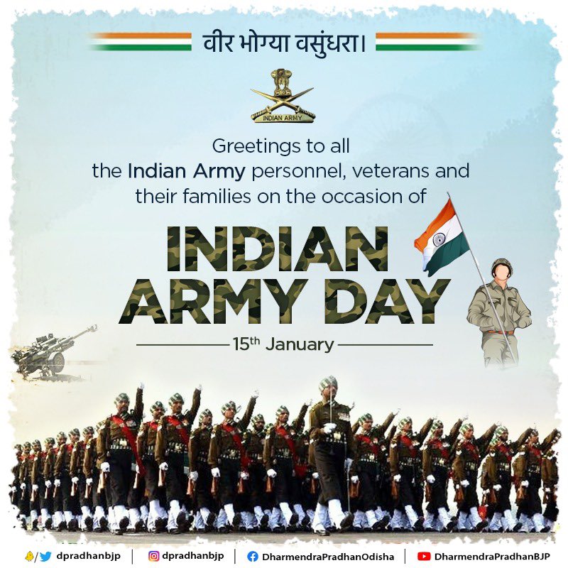 PrarthanaRatnu's tweet photo. Indian army day. Proud Indian.
#JaiHind #IndianArmy #ArmyDay2022 https://t.co/boKuZICCVy