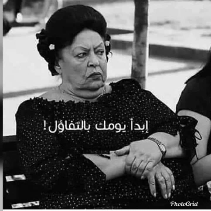 .

.

. 🥀 🌸 صباح الخير 🥀 🌸

.

.