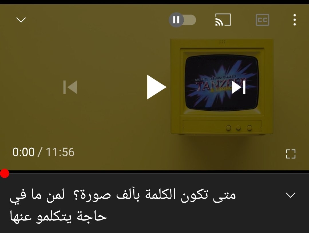 3bdudes's tweet photo. متى تكون الكلمة بألف صورة ؟
لمن ما في حاجة ياكلموا عنها 

⎙https://t.co/Y6Gt26akeb
@ahmadgottasay https://t.co/dvT4wFbHlG