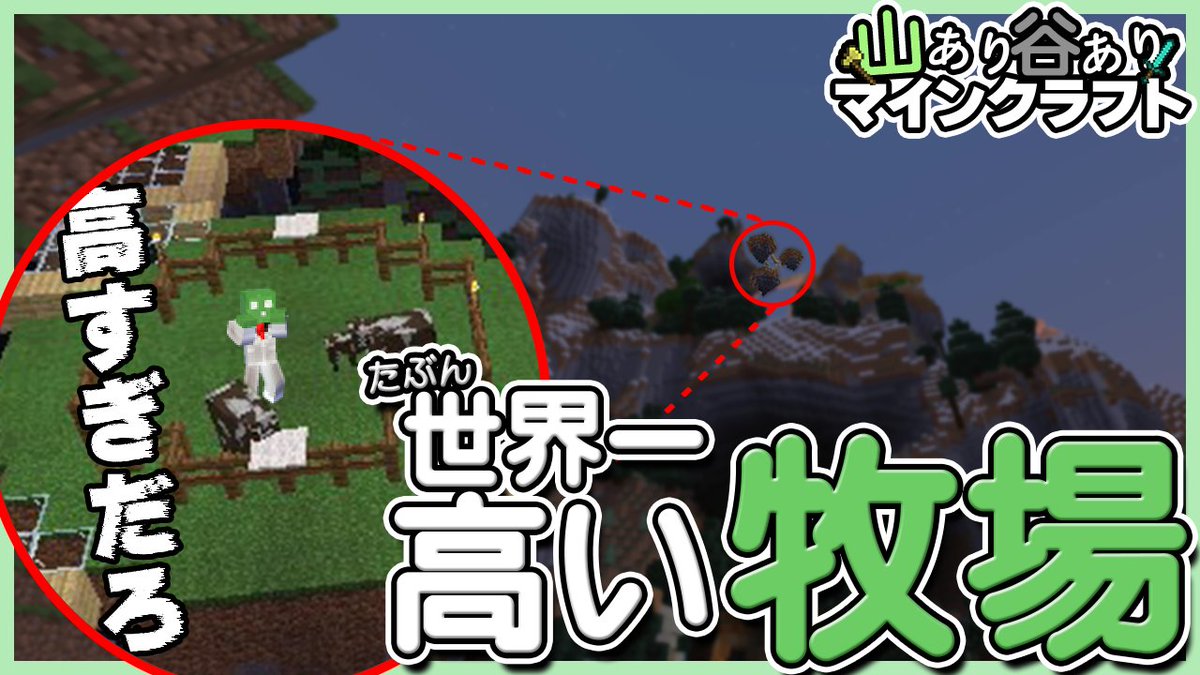 おなつ 生ハム Onatu Namahamu Twitter