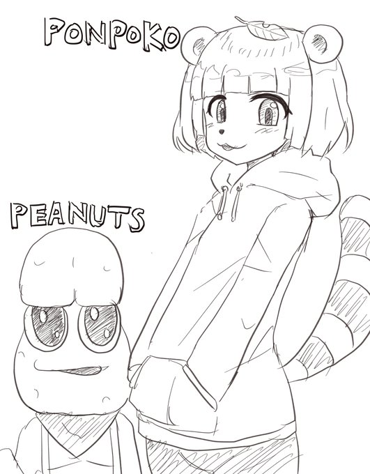 最近推しのVtuber。 