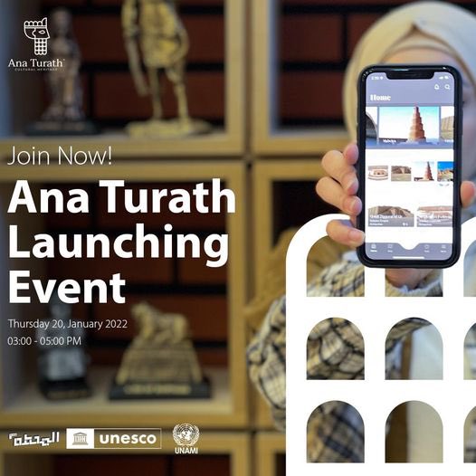 thestationiq's tweet photo. #TheStation in collaboration with @UNESCOIraq and @UNIraq
invites you to attend The launching event of the #AnaTurath App in Mosul!
Join us on Thursday, January 20 at 3:00 PM, after registering through: https://t.co/2RkccP47lV https://t.co/xS89imGX2h