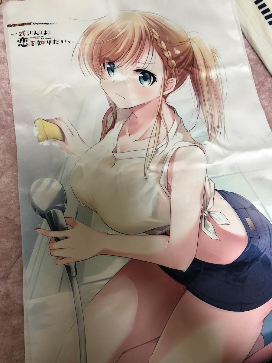 「ゲーマーズさんタペストリー色校正〜!(私の保管が悪いだけであって商品はきちんと巻」|あららぎ💌夏コミ日曜/西め38ab✨一式さん5巻発売中🌟のイラスト