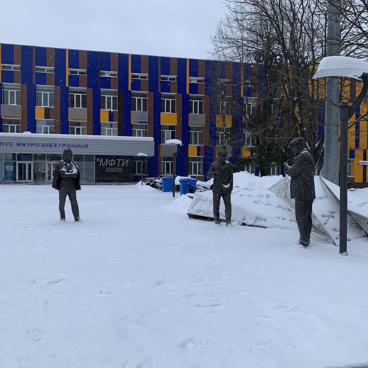 Usual noon in Moscow

MIPT stadium.

#groundhopping #groundhopper