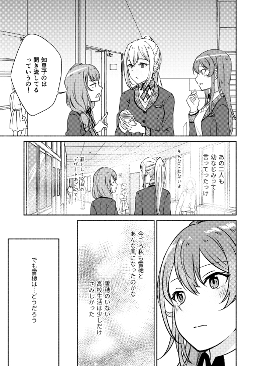 (4/7) 