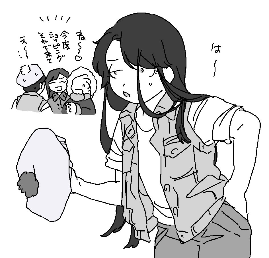 mzwspkk's tweet photo. https://t.co/Q4kkZolTQz