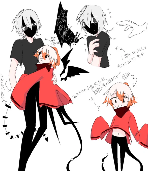 blかnlかで悩むカプ出来ました。。
幼女みたいな子は男です。 