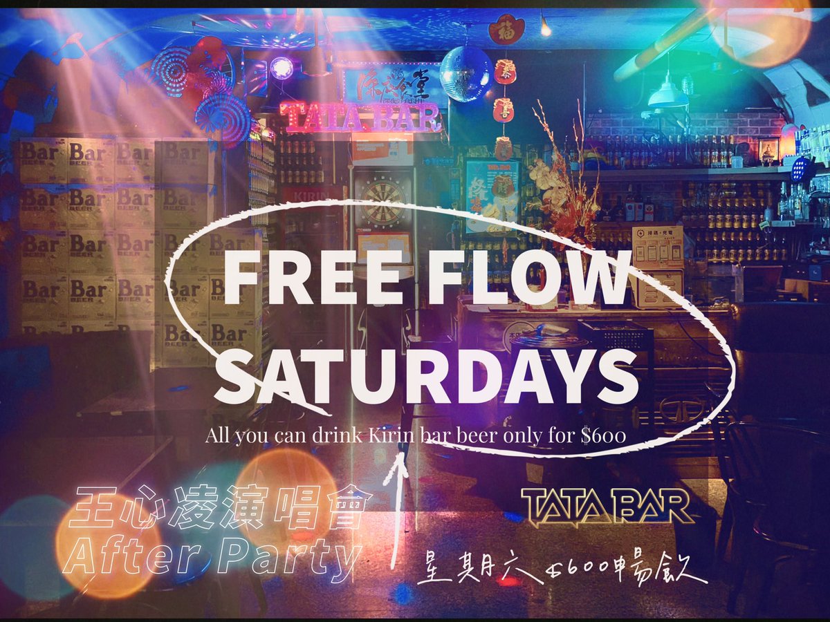 twTATABar's tweet photo. TATA BAR 
FREE FLOW  SATURDAYS 
#踏踏吧 #星期六 22:00-04:00每人只要$600 #啤酒暢飲（限定 #kirin #bar #beer #可樂 #雪碧）
憑王心凌演唱會當日門票每人每張可折抵10%服務費
#高雄 #巨蛋 #王心凌 #演唱會 #酒吧  #瑞豐夜市 #同志  #gay #同志友好 https://t.co/dgXCeRVCih