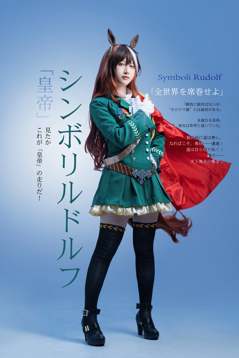 花崎Makura on X: 花崎Makura on X: