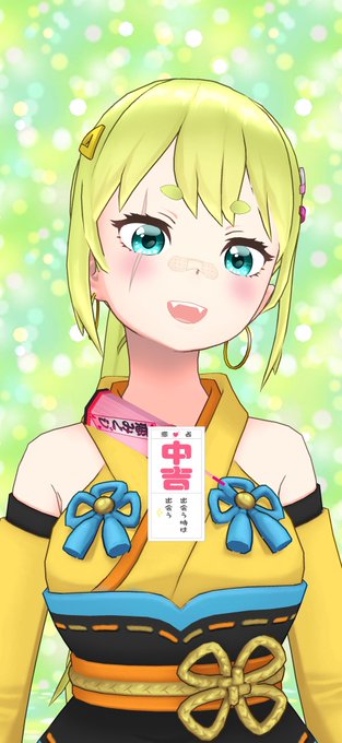 エネ 高画質 のtwitterイラスト検索結果