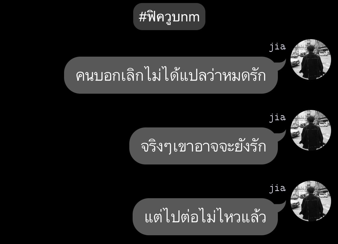 S tweet media