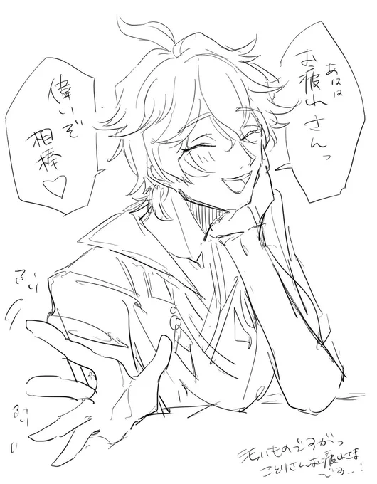 @kotori_ajisai ことりさん頑張ってえらいで賞! 