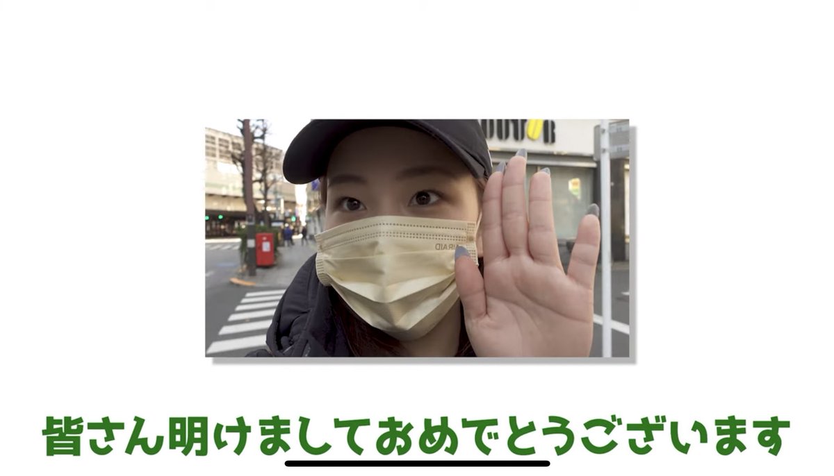 Simple_omo's tweet photo. ユナちゃんあけましておめでとう💕

#ahn_yuna 
#アンユナ https://t.co/xaLJAV1Rw1