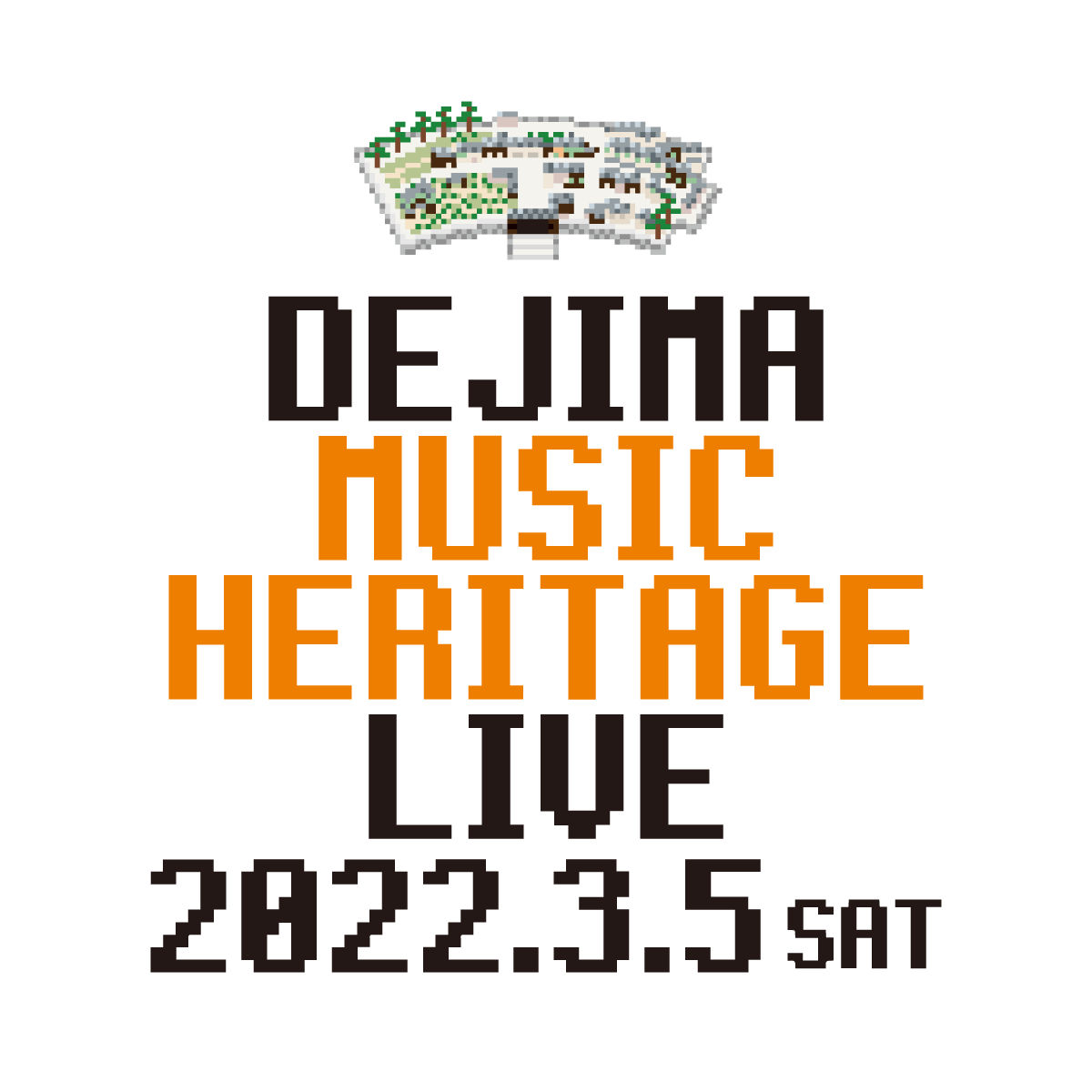 DejimaMusic's tweet photo. Dejima Music Heritage
2022.3.5 LIVE EVENT
出演アーティスト発表！

平戸 祐介
YoYo the “Pianoman”＋浦ヒロノリ
MADE IN HEPBURN
DJ：沖野 修也

イベント詳細は公式サイト＆各種SNSにて順次発表致します！

website: https://t.co/XiKGERa7kJ

#DMH2022
#DejimaMusicHeritage https://t.co/wMwfYnBp1X
