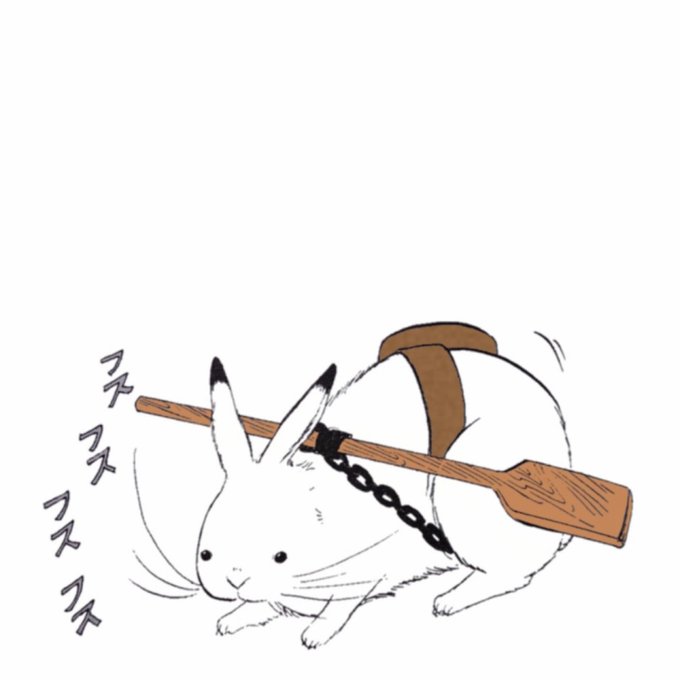 鬼灯の冷徹のtwitterイラスト検索結果 古い順