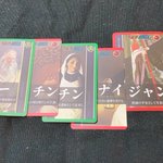 小4男子にソクラテスラを与えた結果!やっぱりこうなってしまったw