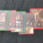 小4男子にソクラテスラを与えた結果!やっぱりこうなってしまったw