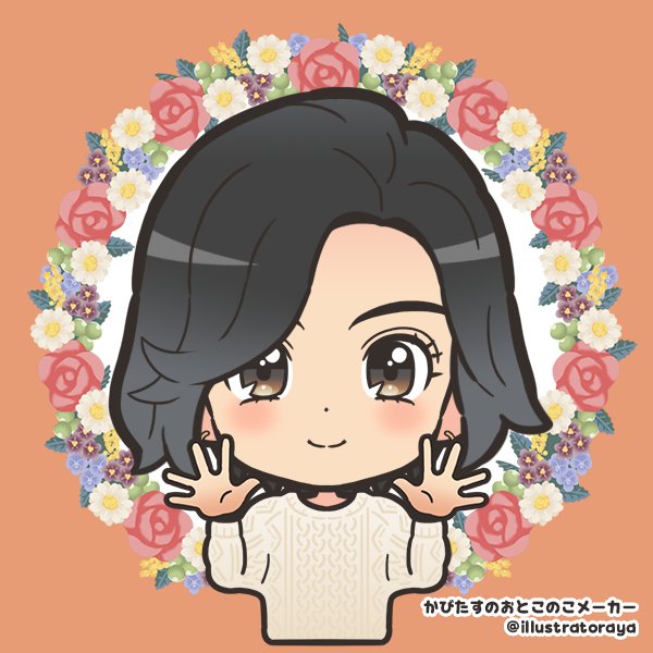 anne082410's tweet photo. 最近流行りのアプリでゑむ氏。作ってみた！(下手だけど、頑張ったよ)　@Mk0104Sig 　 #ゑゴサ https://t.co/IwCpwwK73r