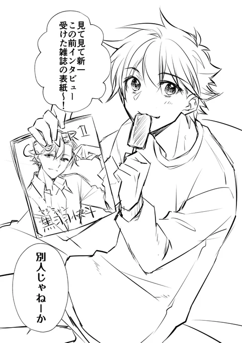 部屋着スウェット快くゅ 