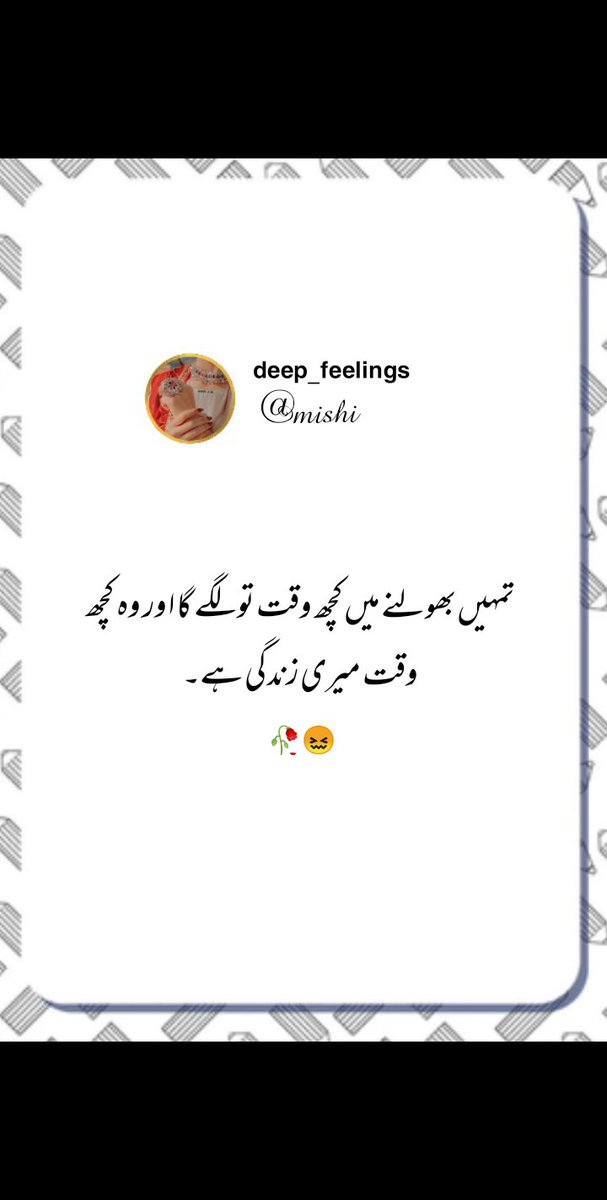IRimmi's tweet photo. Follow my insta account
❤️♥️ https://t.co/aAZHsTIwxM
