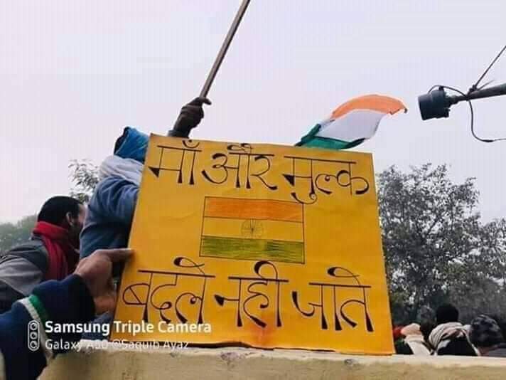 kumarankit0's tweet photo. माँ और वतन से मोहब्बत में बेवफ़ाई नहीं होती न साहेब❤️🇮🇳
#भारतीय_संस्कृति 
#हिंदुत्व
#भारतीय_सेना_दिवस https://t.co/PUQ9N9XpN4