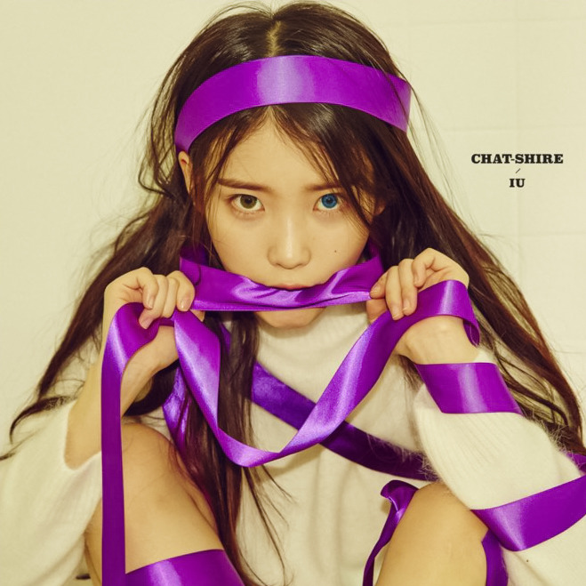 iu 아이유 pics ! (´∀｀)♡ (@iuarchive) on Twitter photo 