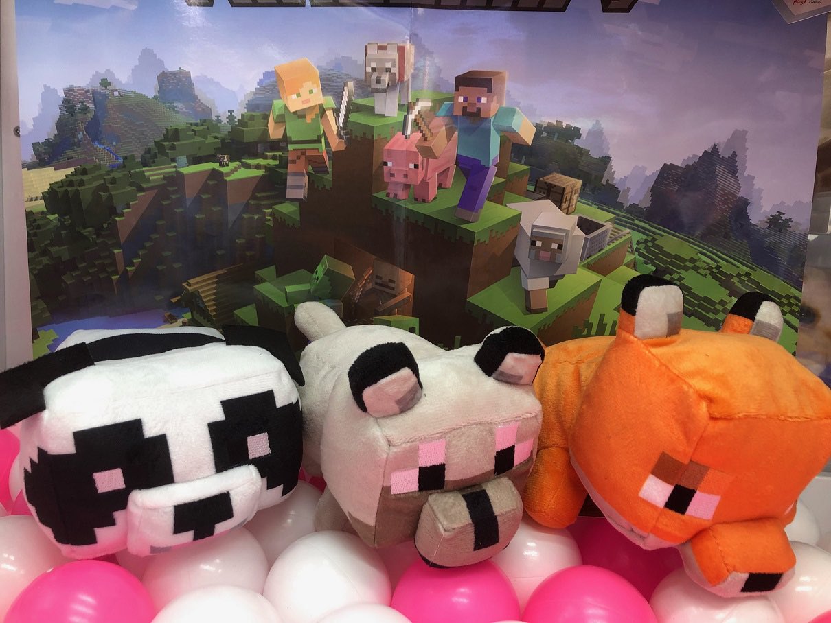 アミュージアムモリタウン昭島店 マインクラフト 景品それそれ入荷してます マイクラ アイテム続々入荷中 Big ぬいぐるみ クリーパー エンダーマン ベビーぬいぐるみ キツネ オオカミ パンダ 昭島 Minecraft ぬいぐるみ ゲーム