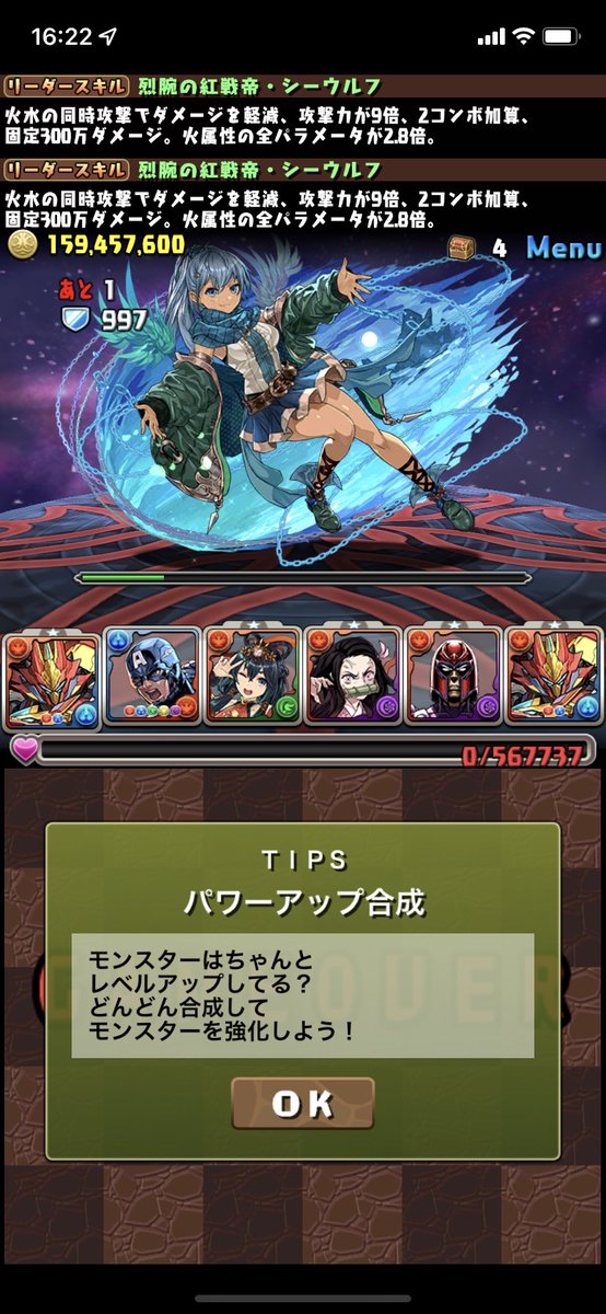 impntman11's tweet photo. 発狂ラインシビアすぎん？ https://t.co/RUo9bOn7Hg