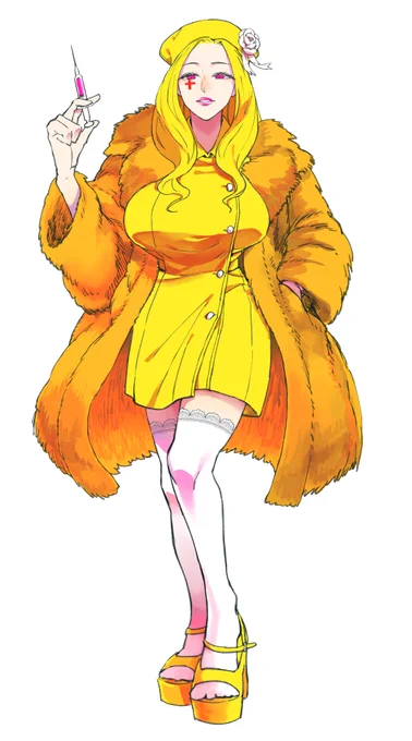 黄ナース 