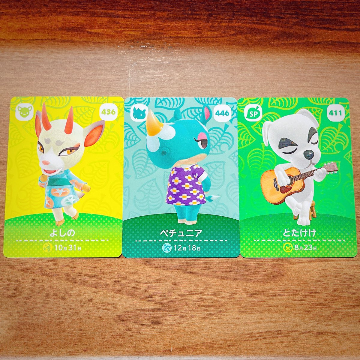 pokoxpon's tweet photo. どうぶつの森のamiiboカードを3パック購入！
今回はウリだけ個人的に当たりかなぁ。
あとの人たち「とたけけ」と「ことの」以外はあんまり知らん。
ちゃちゃまるとニコ、早く出てくれー！
#どうぶつの森 #あつ森 #amiibo #ウリ https://t.co/aLy5TUEpqC