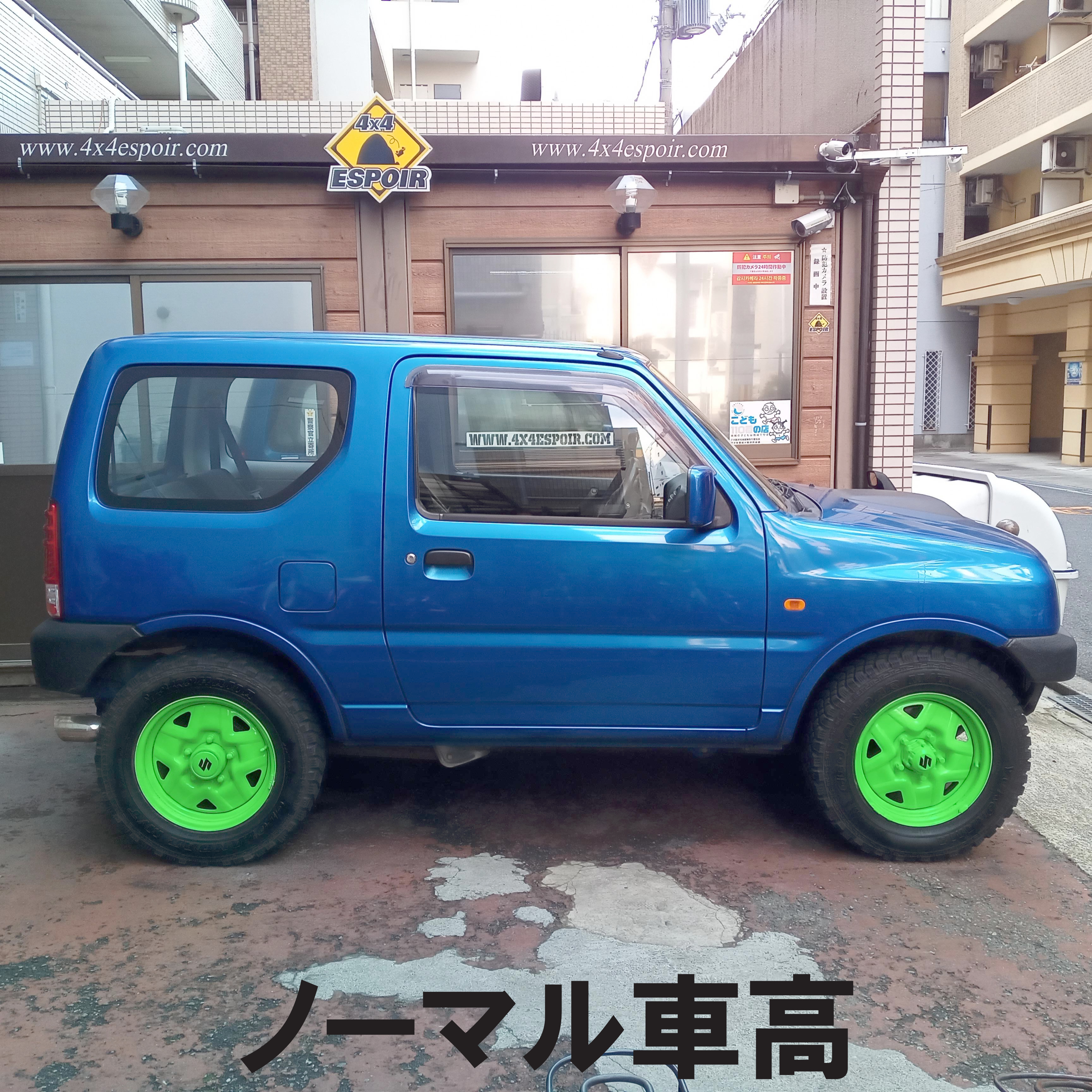 4x4エスポワール ジムニーパーツショップ 44espoir Twitter
