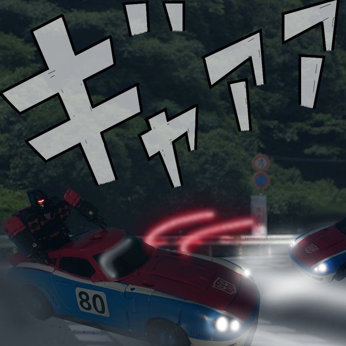 Gambleのtwitterイラスト検索結果 古い順