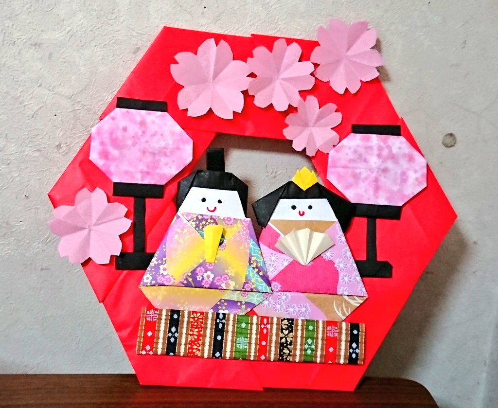 辻本京子 Twitter Search Twitter