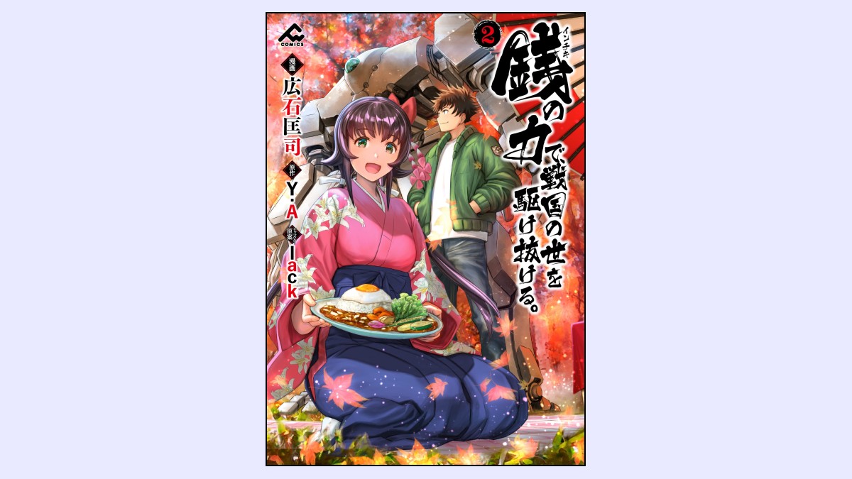 広石匡司 Twitter Search Twitter