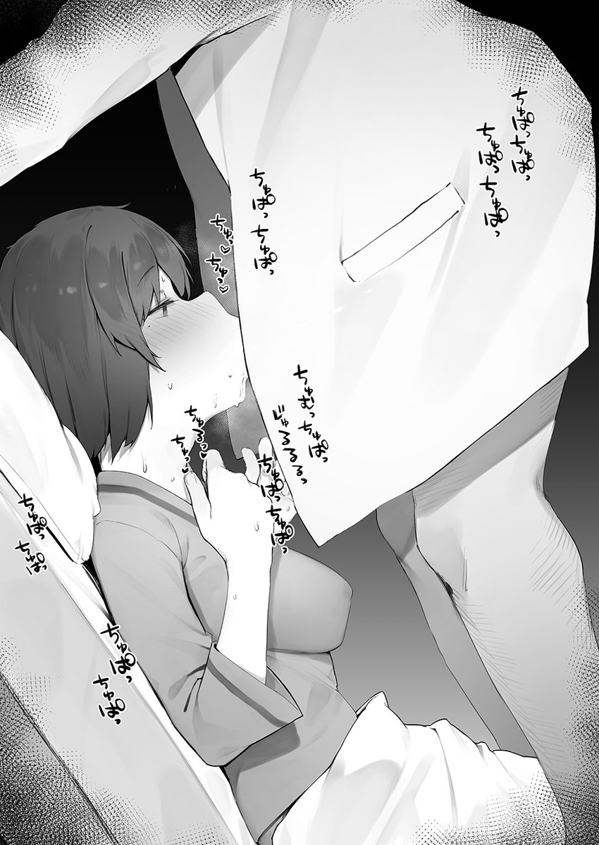 メンタルケア【前編】 