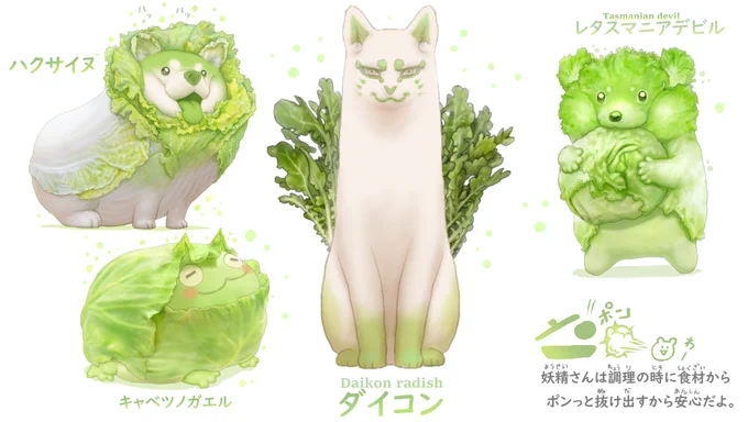 #絵柄が好みって人にフォローされたい 

こういうのが好きな方の元へ届いて。 