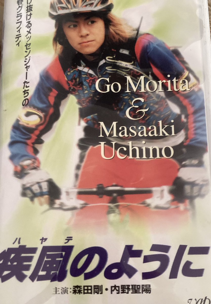 内野聖陽 出演 共演 最新情報まとめ みんなの評判 評価が見れる ナウティスモーション 7ページ目