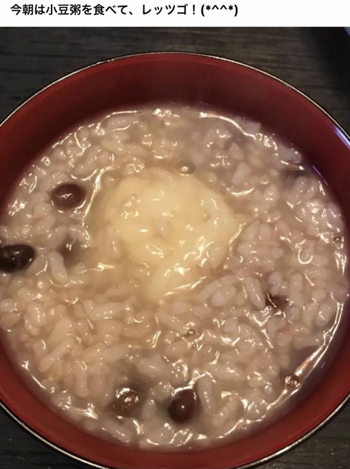 土井先生のtwitterイラスト検索結果