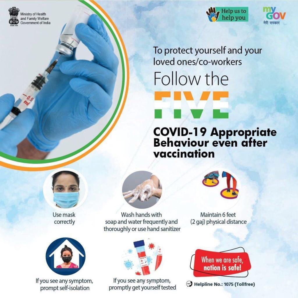 MayorofS's tweet photo. Dear fellow Srinagarites,

Help us to help you! Follow the FIVE important ‘COVID-19 Appropriate Behaviour’ Points and ask those around you to follow CAB!

We are in this TOGETHER Srinagar! Let us collectively defeat COVID once more!

#SrinagarFightsCOVID https://t.co/N0KyYMnx6l