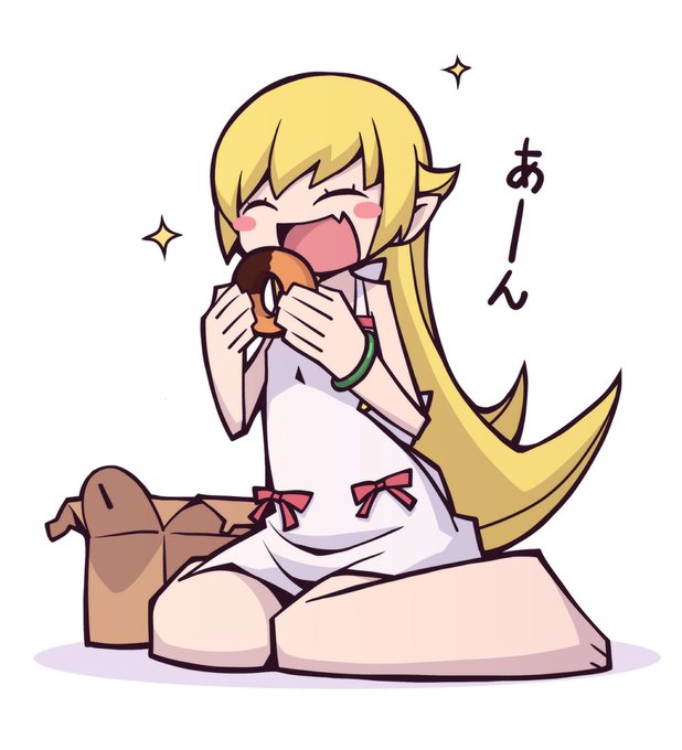 忍野忍のtwitterイラスト検索結果