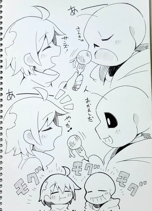 @AwiQLjK97B7xBiu 
アムさん!エアスケブ描けましたのでお送りいたします🙏
リクエストありがとうございました☺️🍝💀 