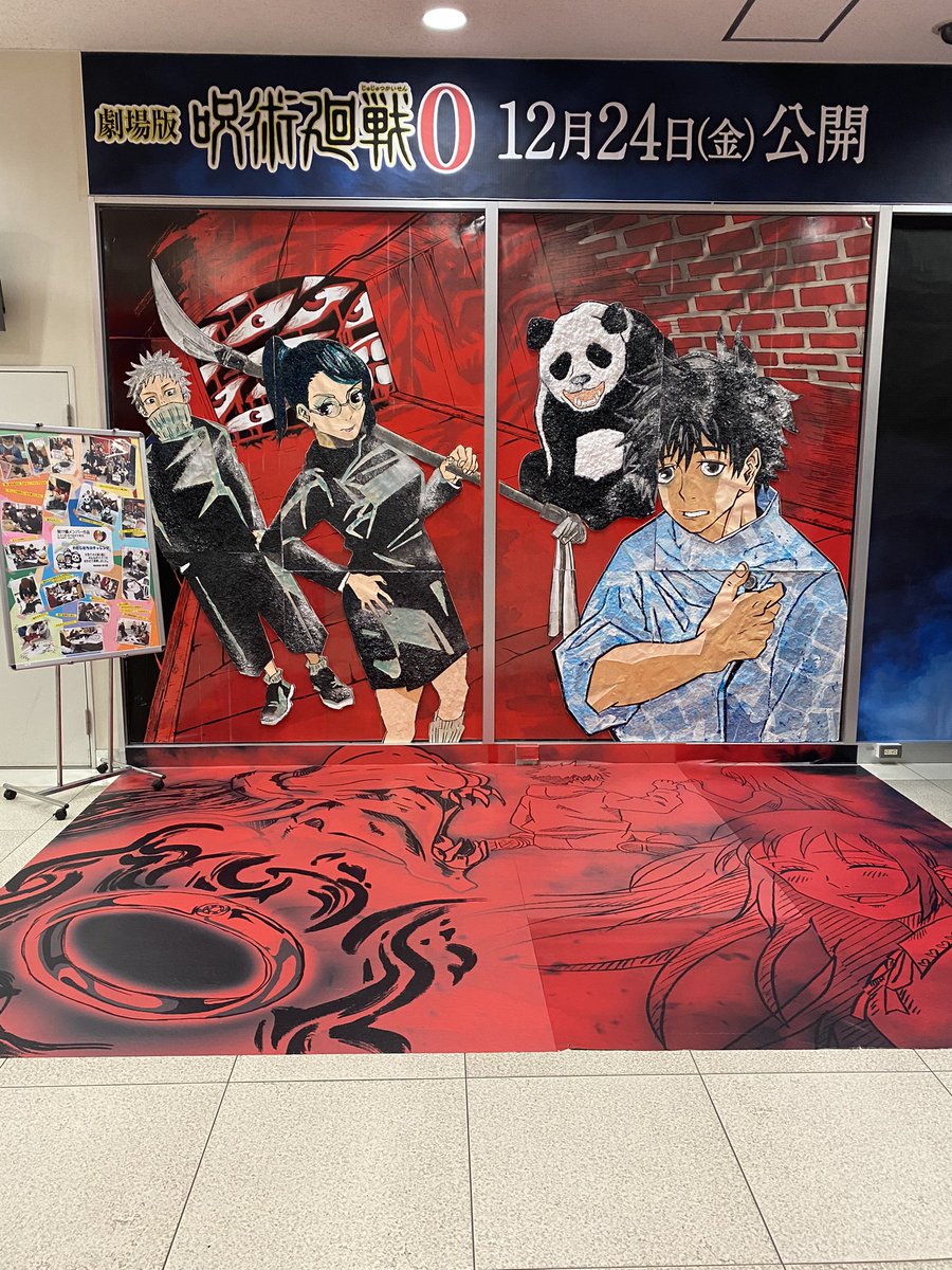 銀魂 映画 最新情報まとめ みんなの評価 レビューが見れる ナウティスモーション ページ目